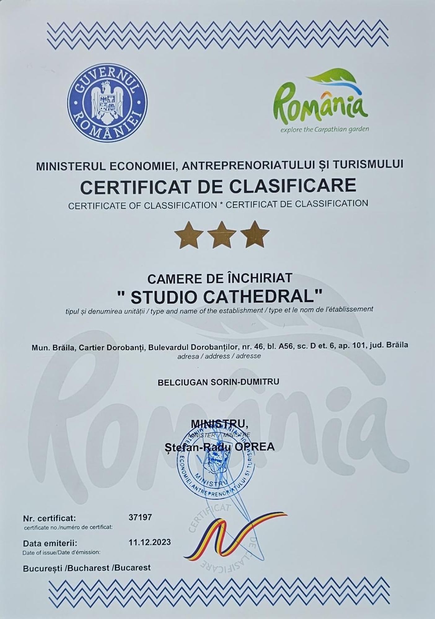 Studio Cathedral Brăila Buitenkant foto